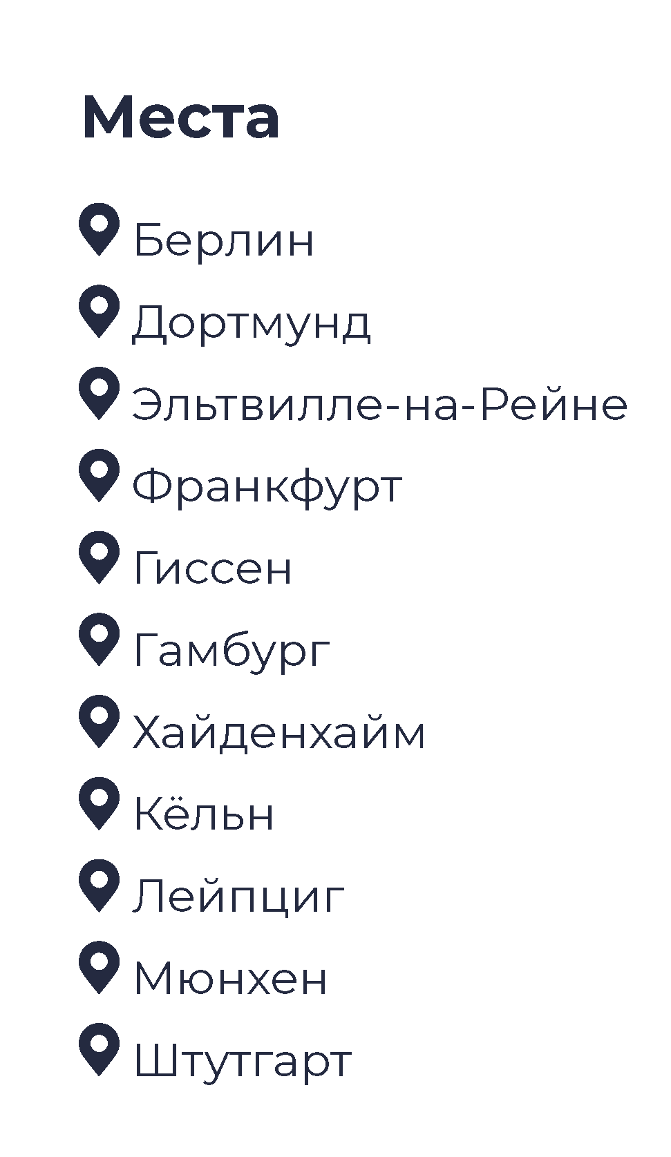 NiSV Bildungsallianz Standorte RU